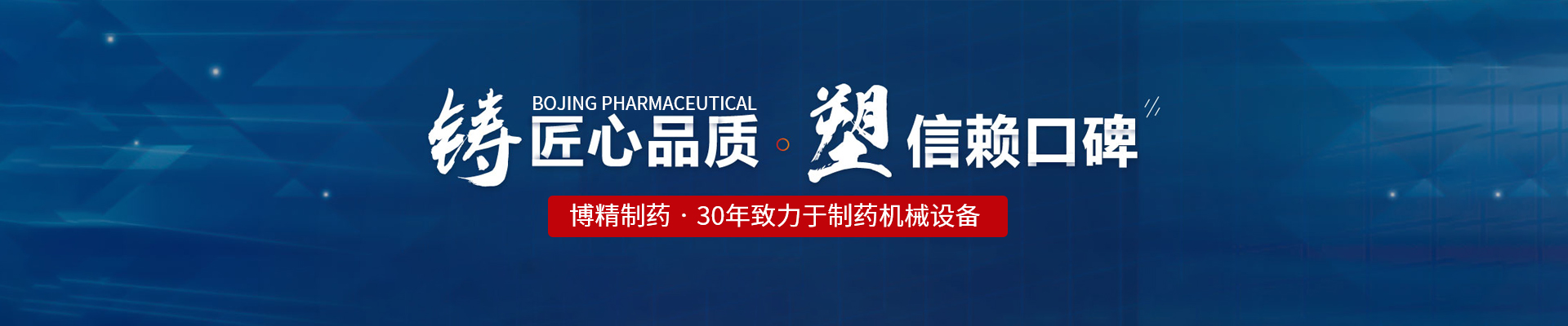 米兰注册-米兰（中国）
